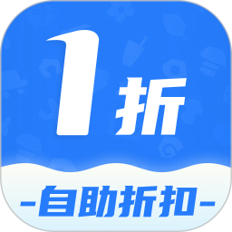 1折手游