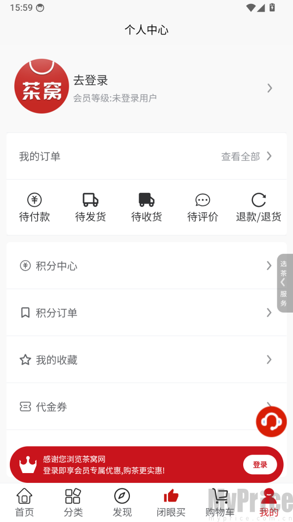 茶窝网