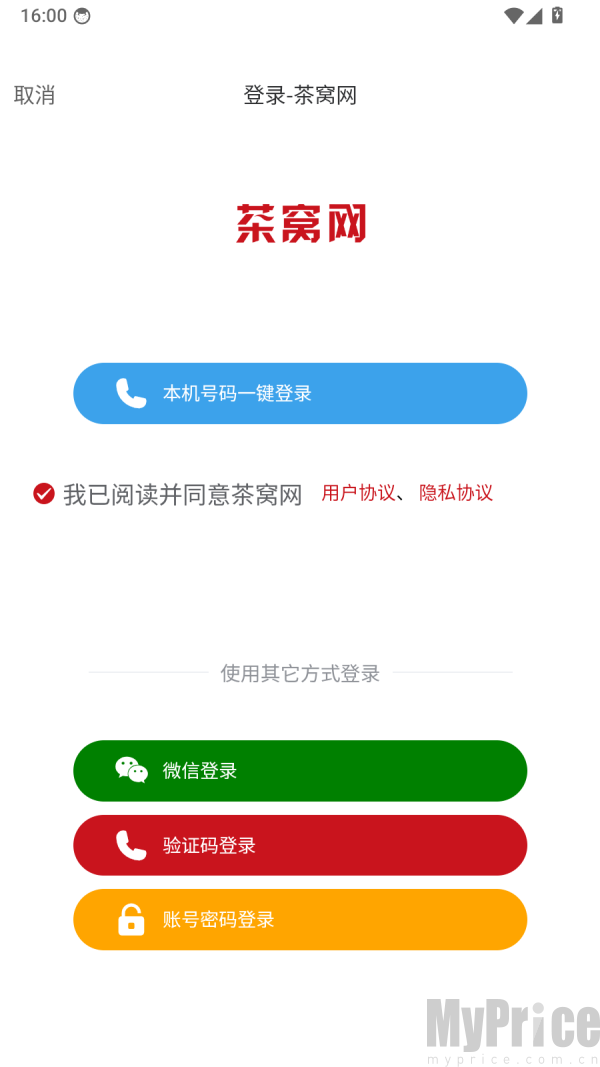 茶窝网