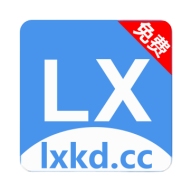 冷心口袋1.1.4