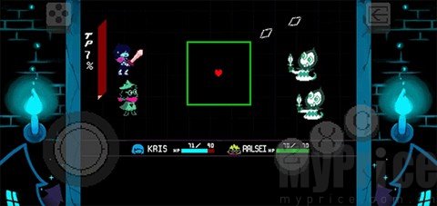 三角符文第五章