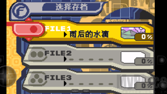 星之卡比梦之泉豪华版