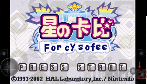 星之卡比梦之泉豪华版