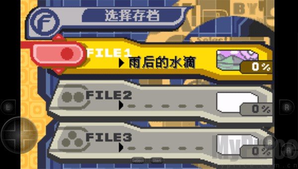星之卡比梦之泉豪华版
