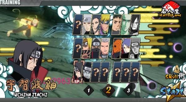 火影荣耀5v5