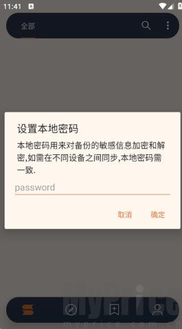 好啊有