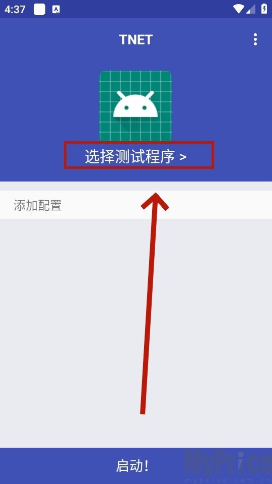陌尘弱网
