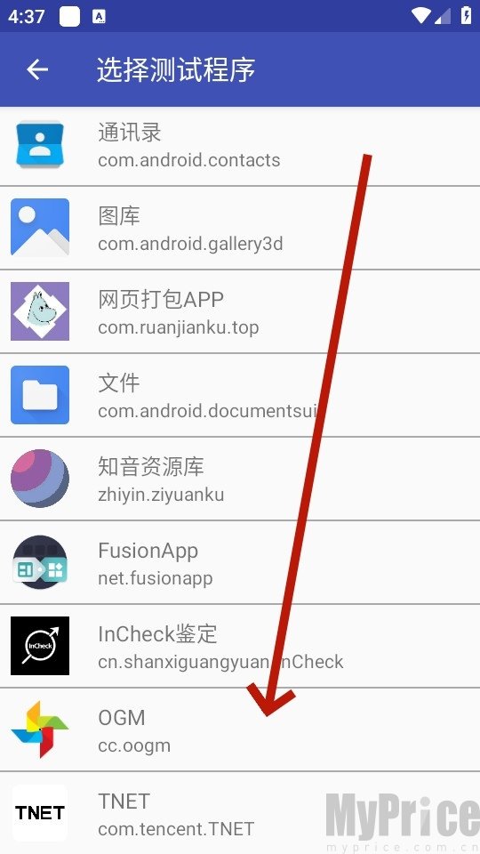 陌尘弱网