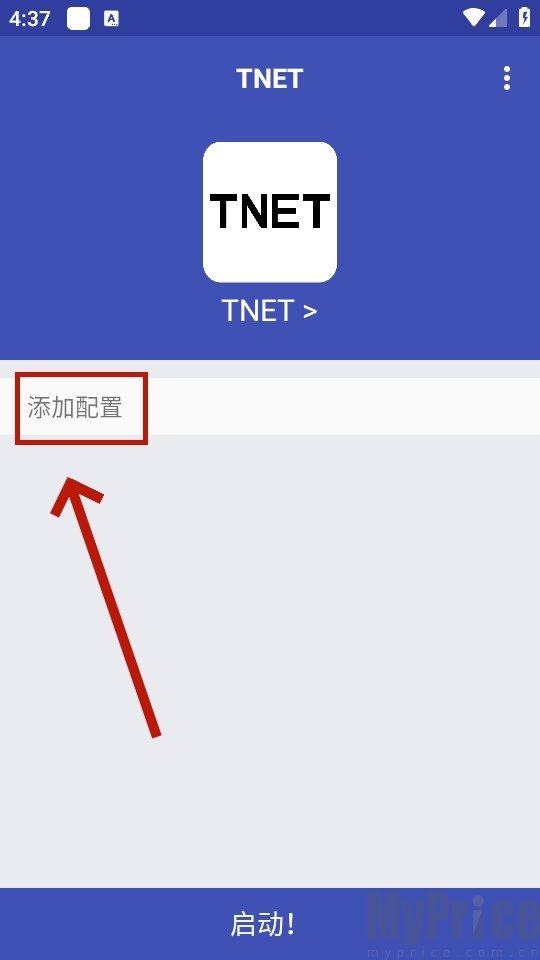 陌尘弱网