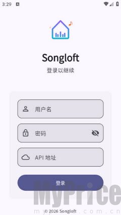Songloft
