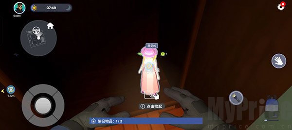 小偷模拟器中文版