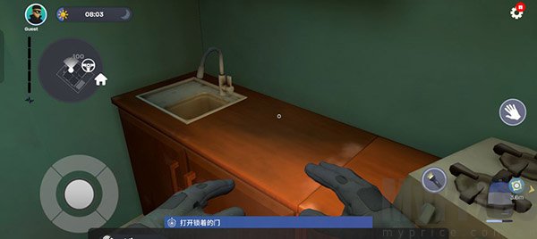 小偷模拟器中文版