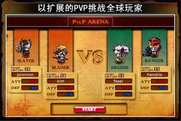 泽诺尼亚4汉化版