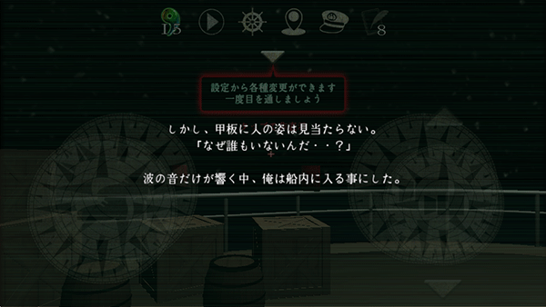 极度恐慌3联机版