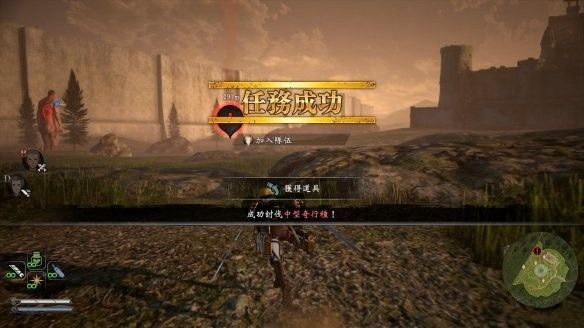 进击的巨人2