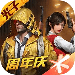 简易画质助手