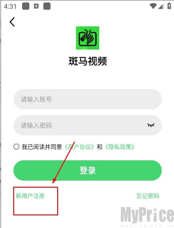 斑马视频去广告版