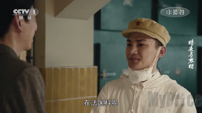 悦盒直播