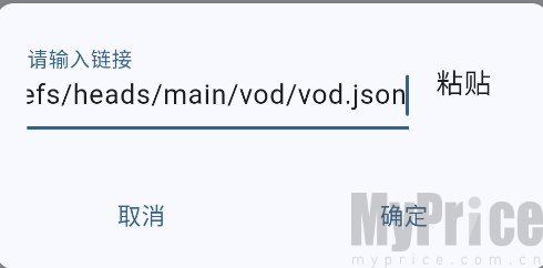 uz影视安卓版