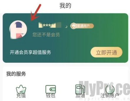 呱呱电话