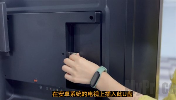 VEGA云电脑免费版