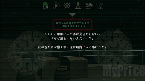 极度恐慌3联机版