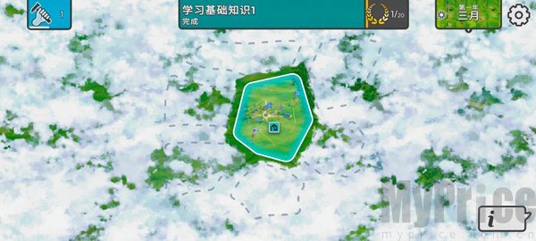 劫后公司中文版