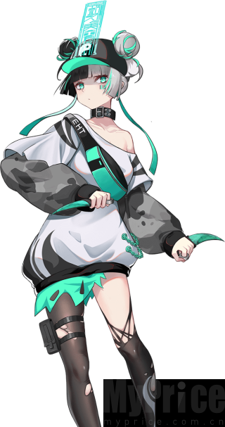 霓虹人生
