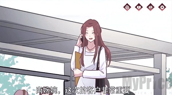 暗夜新娘手游