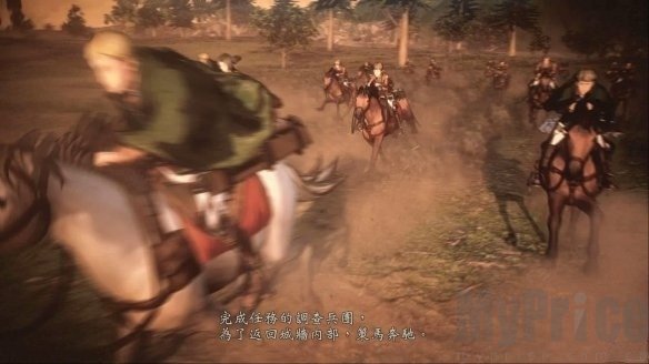 进击的巨人2
