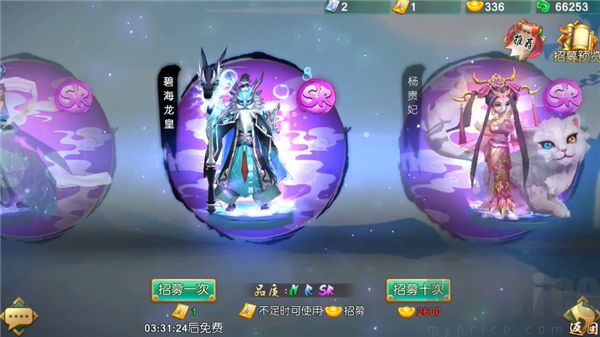 尘缘