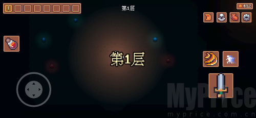 迷雾求生