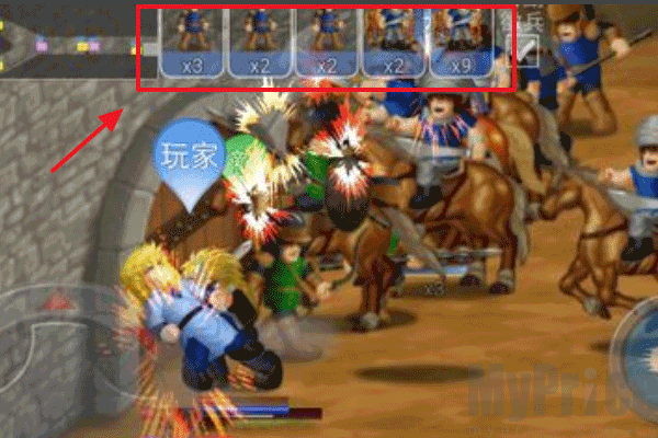 英雄大作战中文版
