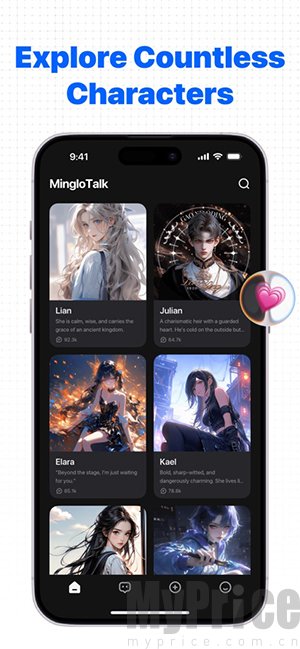 MingloTalk