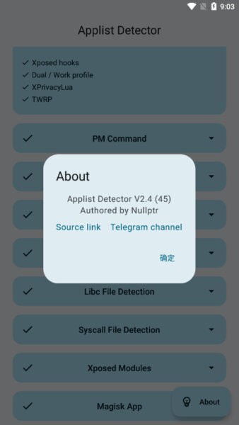 applistdetector