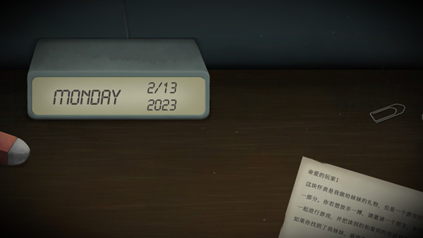 tick tock中文版