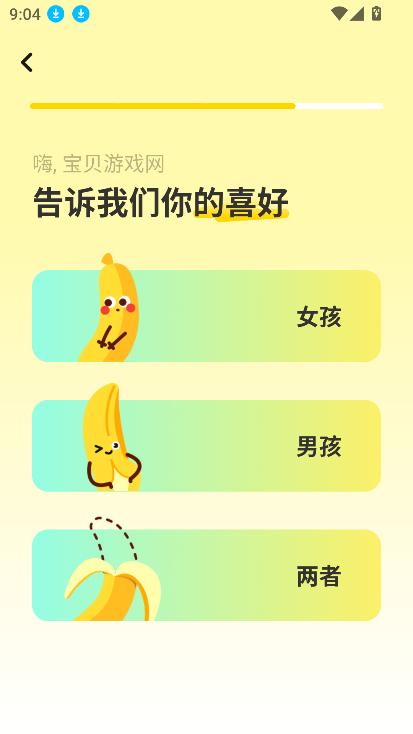 whisper ai