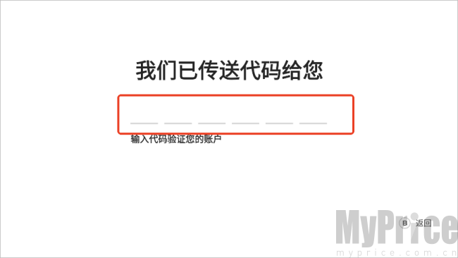 盖世游戏