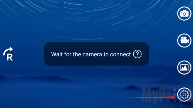 usbcamera