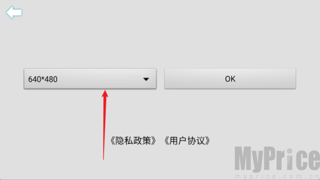 usbcamera