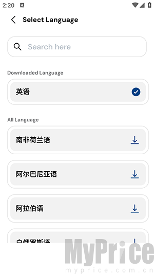文本音频语言翻译器
