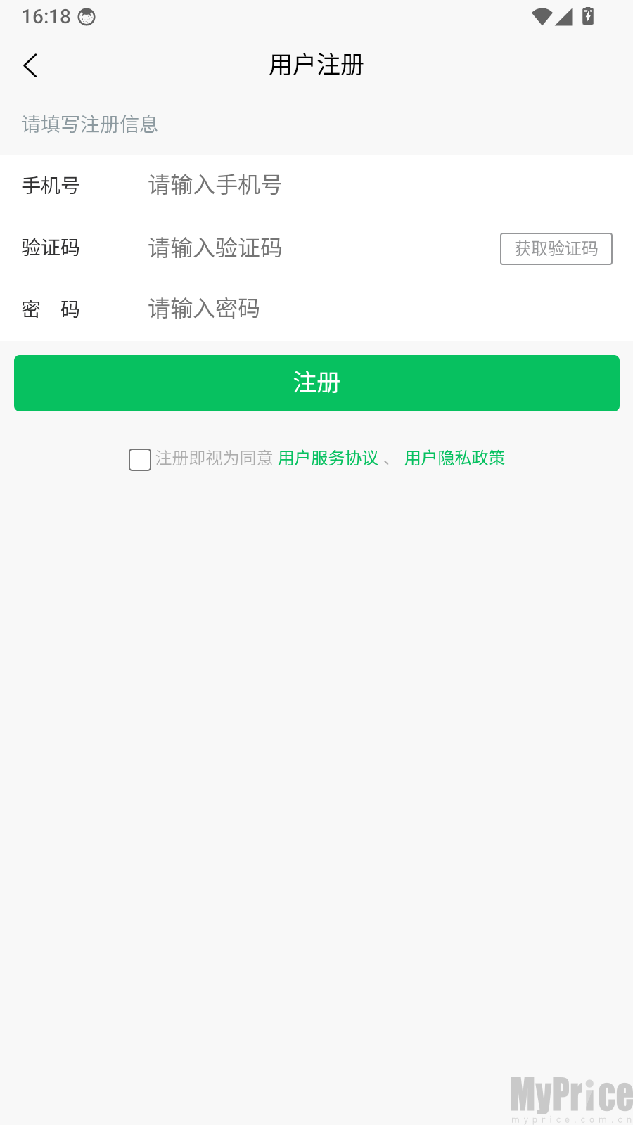 收卡卡