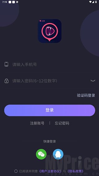 声优助眠