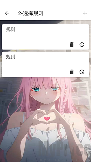 烁神端口