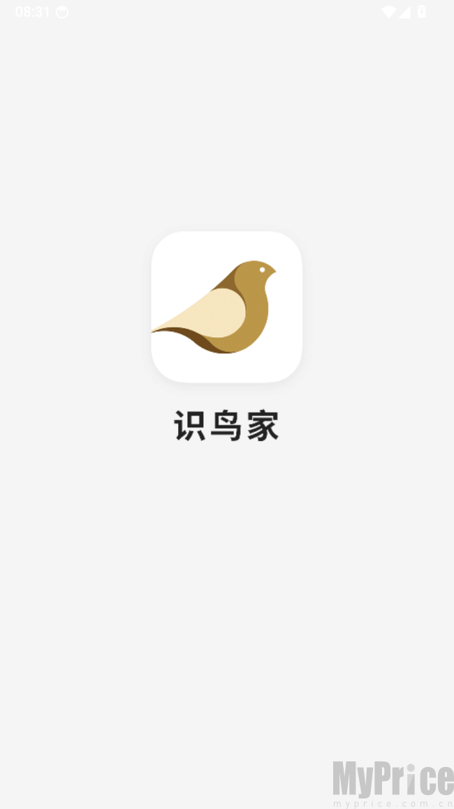 识鸟家