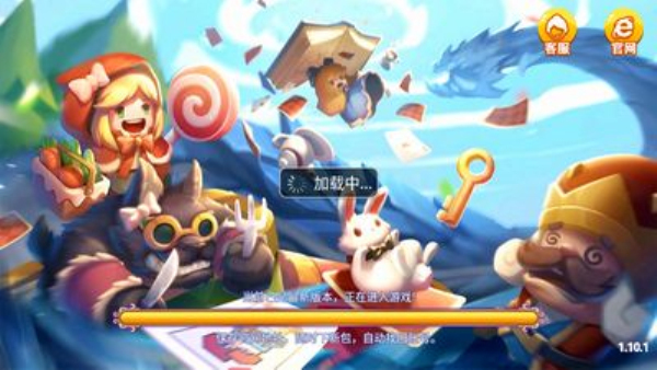 如是棋牌最新版
