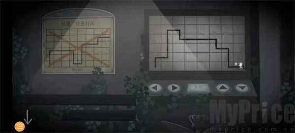 tick tock中文版