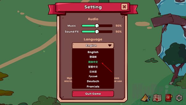 我的声音动物园手机直装版