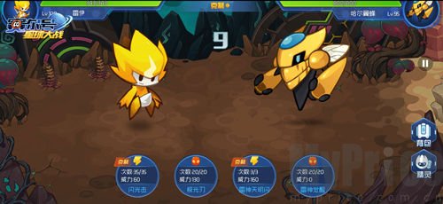赛尔号星球大战正式版