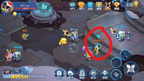 赛尔号星球大战正式版